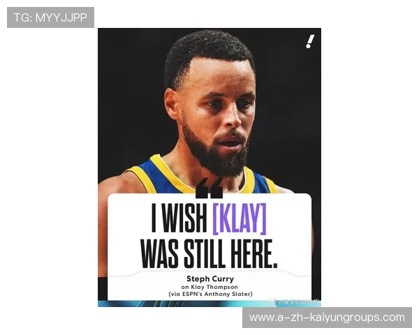 克莱怀念勇士时光,专注适应独行侠,库里鼓励,nba勇士克莱